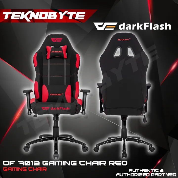 DarkFlash & AKRacing co-branding partner ship Blk-Red DF-7012 Gaming ...