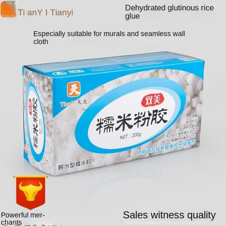 Captivating Where Can I Buy Glutinous Rice Flour Abstract in HD Captivating Where Can I Buy Glutinous Rice Flour Abstract in HD