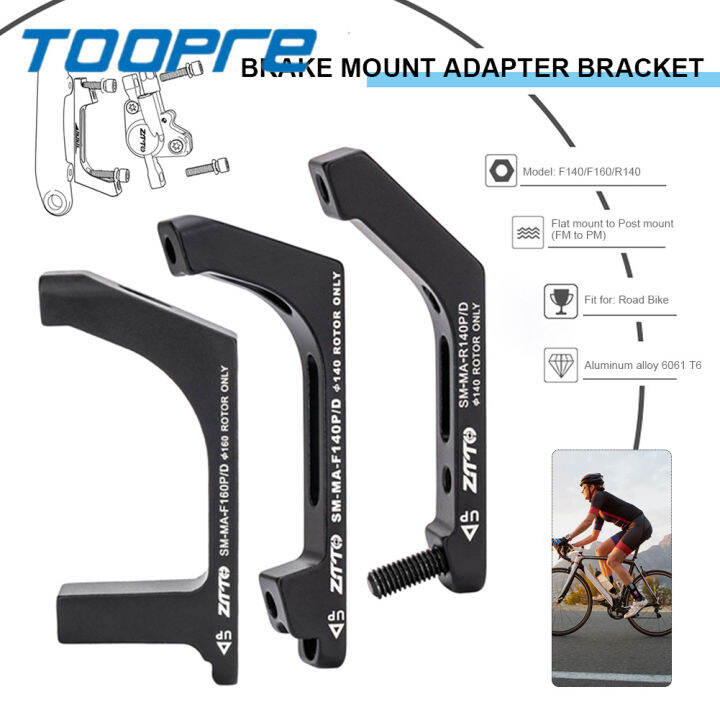 Bike Disc Brake Caliper Adapter Flat Mount to Post Mount Bicycle