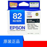 ตลับหมึก T0821 Epson ดั้งเดิม R290 TX820fw R270 82N หกสี