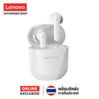 หูฟังเกมมิ่งบลูทูธ Lenovo XG-01 Bluetooth 5.0 Wireless Earphone IPX5