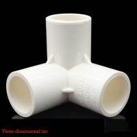 【⊕Good quality⊕】 oqiwkl Quick Joint FITTING Pipa Pvc มิติ3/4/5/6วิธีหลอดที่ต่อสายยางสวนชลประทาน Diy อุปกรณ์ทำมือ