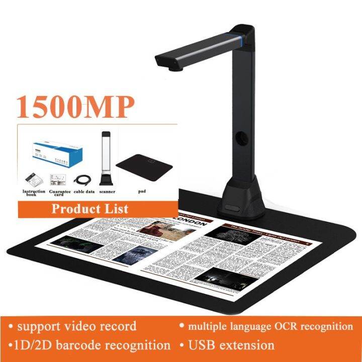 document camera for teachers cheap