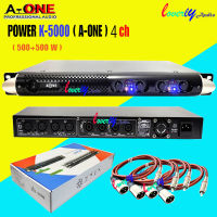 NEW A-ONE เพาเวอร์แอมป์ 2000W Power Switching K-5000 4ch กำลังขับ 500w X 500w RMS วัตต์แรง K-5000 สินค้าพร้อมส่ง จัดส่งไวเก็บเงินปลายทางได้