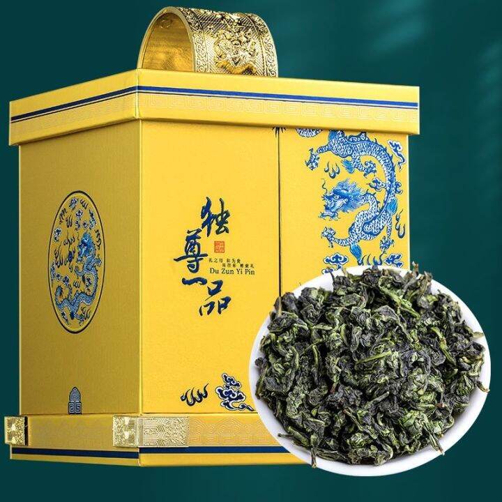 zuiranxiang-anxi-tieguanyin-tea-premium-authentic-strong-flavored-orchid-scented-new-high-end-gift-box-360g