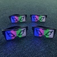 แว่นตากระพริบส่องสว่างแว่นตางานเลี้ยง LED สำหรับคอนเสิร์ตเทศกาลคริสต์มาสแว่นตาสำหรับเล่นคอนเสิร์ตสามารถปรับแต่งภาษาบลูทูธได้ตามต้องการ