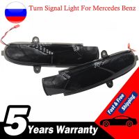 สัญญาณไฟเลี้ยว LED แบบไดนามิกสำหรับ Mercedes Benz C Class W203 S203 CL203ไฟต่อเนื่อง2001-2007กระจกด้านข้าง