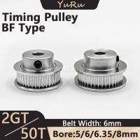 (RUIO)2GT 50ฟัน Timing Pulley Bore 5 6 6.35 8มม. เข็มขัดกว้าง6มม. 2MGT 50T Tensioning ล้อเปิด GT2 Synchronous ล้อ