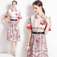 Womens Dress New Fashion Spring/Summer New  High Class  Dress Print  Midi Dress