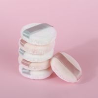 【FCL】☞ Flocking Round Facial Foundation Puff Soft Makeup Loose Sponge