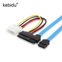 kebidu for Hard Disk Drive 7 Pin SATA Serial Female ATA to SAS 29 Pin Connector Cable 4 Pin Male Power Cable Adapter Converter