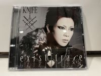 1   CD  MUSIC  ซีดีเพลง     exist trace KNIFE    (B21K48)