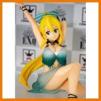 สินค้าขายดี!!! ฟิกเกอร์แท้ JP Sword Art Online: Memory Defrag - EXQ Figure ~Leafa~ ## โมเดล โมเดลรถ ของเล่น ของสะสม รถ หุ่นยนต์ ตุ๊กตา โมเดลนักฟุตบอล ฟิกเกอร์ Model