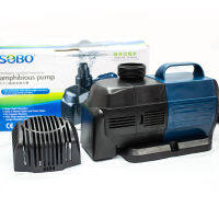 ปั๊มน้ำประหยัดไฟ SOBO BO-7000A ECO Water Pump 50 W ปั๊มน้ำพุ ปั๊มน้ำตก ปั๊มแช่ ปั้มบ่อปลา BO7000A