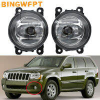 LED Fog Light Fog Lights Front Bumper Light For Jeep Grand Cherokee Foglight Halogen Headlight Fog Lamp Foglamps