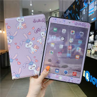 เคสไอแพดฝาครอบป้องกันรูปดาวน่ารักลายการ์ตูนสำหรับไอแพด Mini5ใหม่เคส Pro10.5สีแดงตาข่าย3ชิ้นกันตกขนาด9.7นิ้ว10.2 Ipad 2019กรอบ