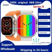 【LZ】 2023 New IW8 Ultra Smart Watch Men Women Wireless Charger Bluetooth Call Message Reminder Sport 45mm Smart Watch 8 Pk H11 Ultra