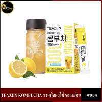 Teazen Kombucha ชาหมักผลไม้ รสเลม่อน (1กล่องมี 10ซอง)