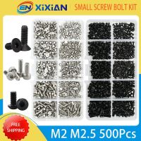 M2 M2.5 Small Screw Bolt Kit  500Pcs Electrical Screws Hex Hexagon Socket Cap Laptop PCB Allen Bolts Set 4mm 5mm 6mm 8mm 10mm Nails Screws Fasteners