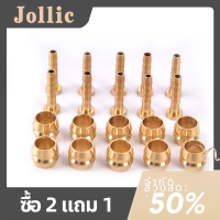 Jollic 10คู่/ล็อต BH59ท่อเบรคเบรคไฮดรอลิค Disc BRAKE OLIVE Connect INSERT