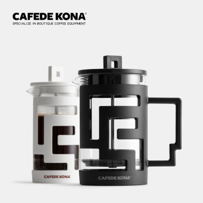 CAFEDE KONA French Press ถ้วยชงกาแฟ ที่ชงกาแฟ เครื่องชงกาแฟแบบ French Press  แก้วชงกาแฟ  แก้วชงชา French Press Coffee Maker