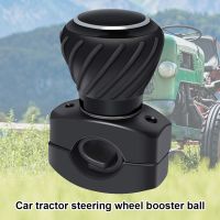 Deluxe Steering Wheel Spinner Knob Nylon Iron Truck Booster Handle Off-road Vehicle Auxiliary Knobs Rotation Ball Furniture Protectors  Replacement Pa