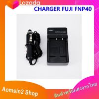 แท่นชาร์จแบตเตอรี่กล้อง CHARGER For  FUJI FNP40 FinePix F402  FinePix F403   FinePix F420   FinePix F455 FinePix F455 Black