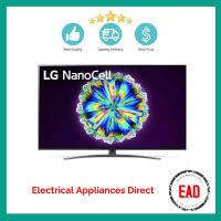 LG NanoCell 4K 65 Inch Smart TV | Model 65NANO86 | Cinema Screen Design | 4K Cinema HDR | WebOS | Smart ThinQ AI | Local Dimming