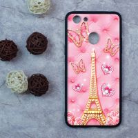 Oppo F5 เคสสกรีน ลาย #043