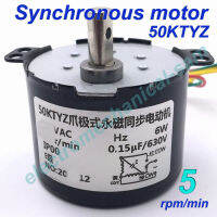 มอเตอร์ซิงโครนัส50KTYZ AC 110V 120V 5060Hz 12.5510152030506080100110 Rmpm Cwccw 6W แรงบิด30-0.6kgf.cm