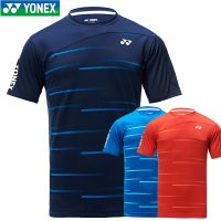 YONEX Yonex Yy ของแท้ชุดกีฬาแบดมินตัน115298สำหรับทั้งหญิงและชายชุดเล่นเกมแบบแห้งเร็วระบายอากาศได้ดีสำหรับฤดูใบไม้ผลิและฤดูร้อน