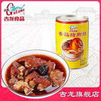 ? กู่หลงขาหมูเห็ด Gulong Pork Leg with Mushroom 397g