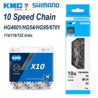 SHIMANO 10S โซ่ HG95 HG54 KMC X10จักรยานเสือภูเขา10V 114 116โซ่จักรยานไฟฟ้าอะไหล่จักรยานเสือหมอบ10Speed