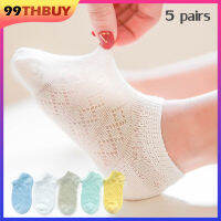 99THBUY ถุงเท้าเด็ก น่ารักๆ baby socks 1เซต5คู่5สี (5 pair/pack ) Size-XS (0-1ขวบ) ความยาว 9-12cm Multi-Design ระบายอากาศได้ดี ใส่สบาย Air Permeable Material