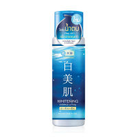 ⚡ส่งไว⚡ HADABIREI Whitening Essence Lotion 180ml Essence lotion for face and neck