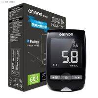 Omron AS2เลือดน้ำตาลทดสอบกระดาษเหมาะสำหรับ Omron กลูโคสเมตรประเภท121/123/124 T/25ชิ้น