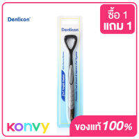 Denticon Tongue Cleaner 2in1