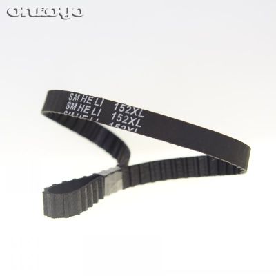 Trimming Belt 146XL 148XL 152XL For Flyer Brand Mobile Packet Bag Sealing Machine Sewing Machine GK9 Sewing Machine Parts  Accessories