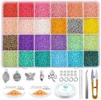 【CC】▧✚  19200pcs Glass Beads Rice Kits With Cord Earring Jewelry Making Bead Crafts Accessories