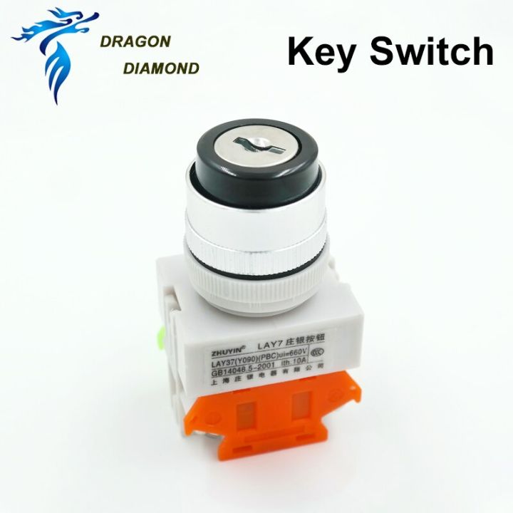 22mm-key-rotary-switch-lay7-start-system-push-button-for-laser-engraver-amp-cutting-machine