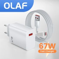 Olaf 67W เครื่องชาร์จ USB ชาร์จเร็ว,อะแดปเตอร์แปลงไฟ3.0เร็วสายสำหรับ iPhone Type C ที่ชาร์จโทรศัพท์ Samsung Xiaomi Huawei