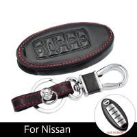 5 ปุ่ม Remote Key Case สำหรับ Nissan Murano 2016-2017 Altima Maxima Infiniti Ex Fx G37 q60 Qx50 Qx70