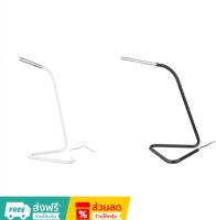 HÅRTE ฮวร์ตเต โคมไฟ LED โต๊ะทำงาน, ดำ/สีเงิน/ขาว/สีเงิน/IKEA