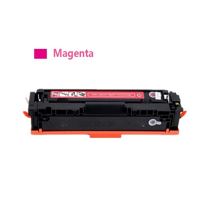 civoprint-crg-131-crg-331-crg-731-crg331-compatible-toner-cartridge-for-canon-lbp-7100-7110-7110cn-7110cw-mf8210cn-mf8230cn