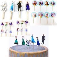 【CW】✱❁✸  Frozen Theme Toppers Decorate Birthday Baby Shower Kids Boys Favors With Sticks 24pcs/lot