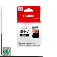 หัวพิมพ์ CANON BH-7 (รหัสเดิม CA91) PRINT Head BLACK / CH-7 (รหัสเดิม CA92) PRINT Head COLOR /PRINTHEAD CATRIDGE FOR CANON PIXMA TANK SERIES / Print head Canon CH-7 / Print head Canon BH-7