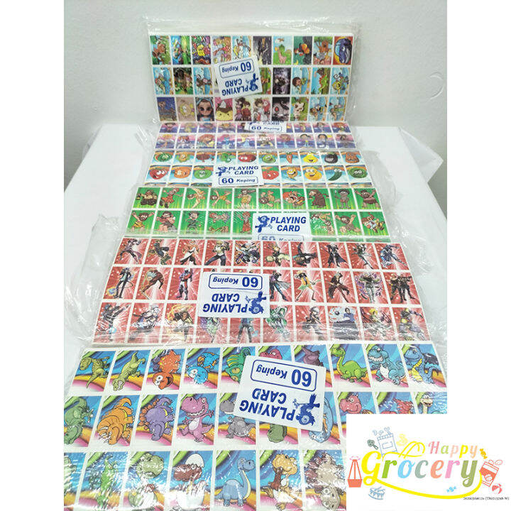 KAD TEPUK MAINAN ZAMAN DULU Lazada