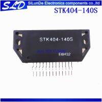 1pcs/lot STK404-140S STK404-140 STK404 140 HYB-13 new and original in stock