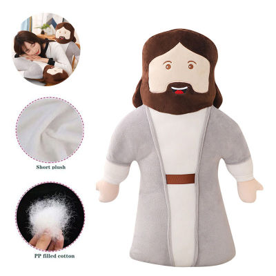 Jesus Soft Plush Toys Stuffed Dolls Christ Religious Savior Kids Xmas Baby Gifts