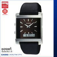 นาฬิกาข้อมือ CASIO  ของแท้ รุ่น MTF-110L-5ADF สายหนัง